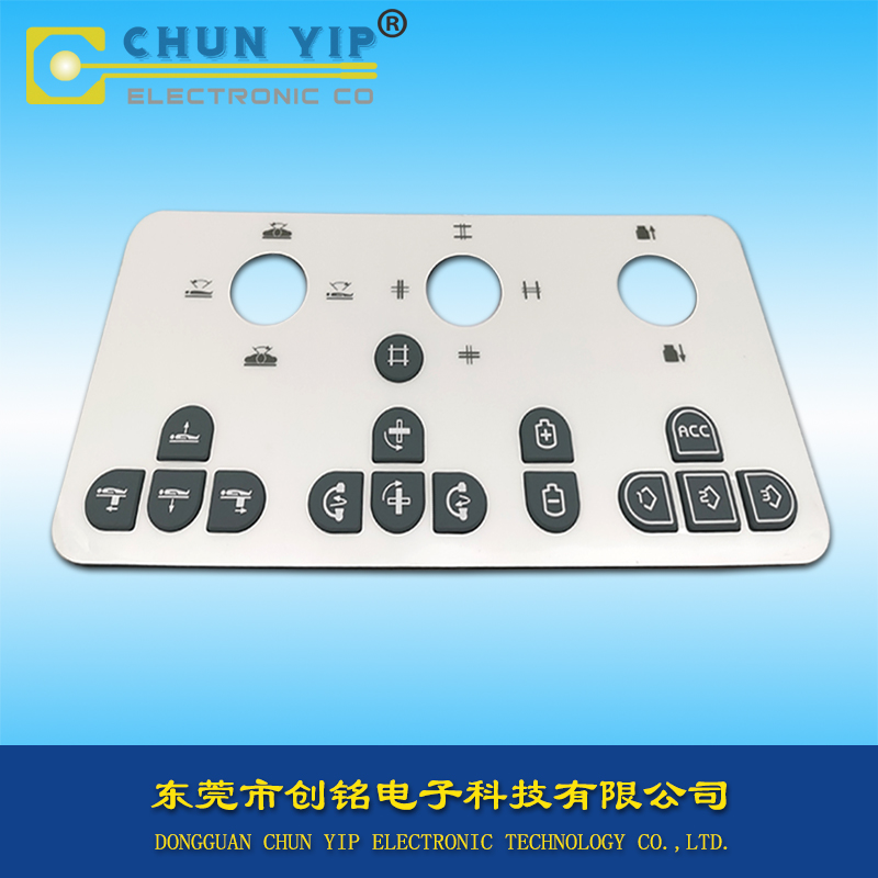 PCB硅膠按鍵薄膜開(kāi)關(guān)